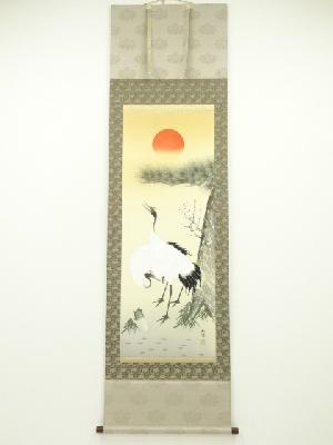 春峰筆　松竹梅鶴亀　肉筆絹本掛軸（共箱）